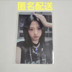 BABYMONSTER ベビモン アヒョン CHOOM POPUP ラントレ - メルカリ