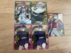 鬼滅の刃　クリアカード