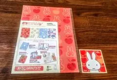 ミッフィーzakkaフェスタ オリジナルラッピングペーパーセット4柄＆ステッカー