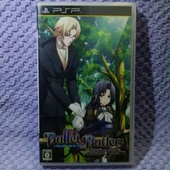 2026年最新】Bullet BUtlersの人気アイテム - メルカリ