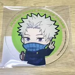 呪術廻戦0　ファンパレくじ　狗巻棘　B賞　アクリルコースター　未開封