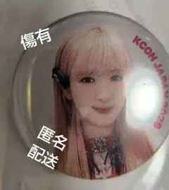 2026年最新】山本すず缶バッジの人気アイテム - メルカリ