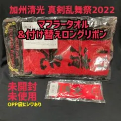 多肉屋ぼぉ〜様 リクエスト 8点 まとめ商品 - メルカリ