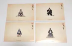 刀剣乱舞 本丸博 2020 跪坐ポストカードセット(その6) - メルカリ