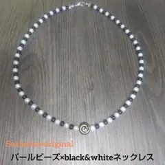 パールビーズ×black&whiteネックレスSeahorse×original