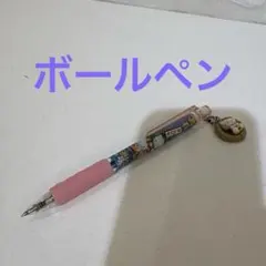 ハローキティ 鳥取限定 ご当地ボールペン