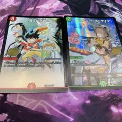 デュエルマスターズ 25周年ツアー フェアリーRe:ライフ 闘うべき時 