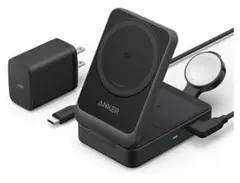 Anker MagGo Wireless Charging Station