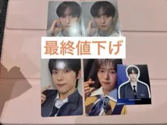 bts ARIRANG 韓国 釜山 ギフト 6.12 Busan トレカ - メルカリ
