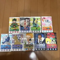HUNTER×HUNTER ハンターハンター 初版 1〜5巻セット 全巻第1刷 - メルカリ