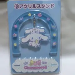 新品シナモロール アクリルスタンド