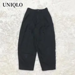 ユニクロ　UNIQLO タックワイドパンツ　ブラック　無地　大人　シンプル　春
