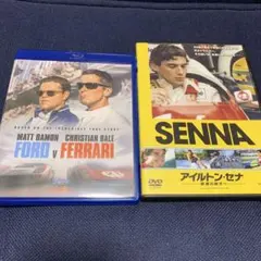アイルトン.セナ　DVD BEST】 アイルトン・セナ 追憶の英雄