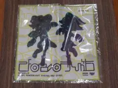 スプラトゥーン　マイクロファイバークロス