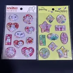 2026年最新】ピーターマックスの人気アイテム - メルカリ