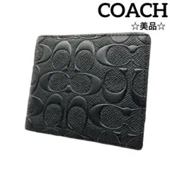 【COACH】コーチ　ブラック　シグネチャー　二つ折り財布　黒　正規品のサムネイル