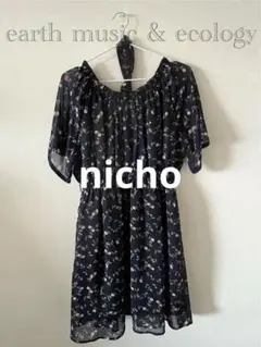 earth music & ecology オフショル　花柄ワンピース　紺色