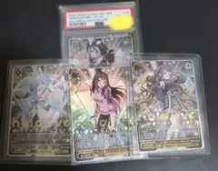 ヴァイス　ラブライブ sp まとめ売り ヴァイス ラブライブ sp まとめ売り - メルカリ