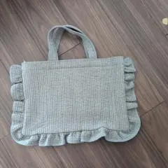 ヌビバック グレー フリルデザイン トートバッグ　チャックつき　A4 PC