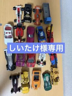 16台 トミカ ホットウィール ミニカー まとめ売り - メルカリ