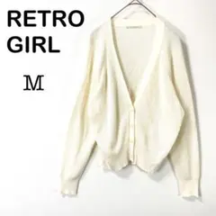 【レトロガール】長袖 カーディガン ニット生地 アイボリー系 カジュアル M