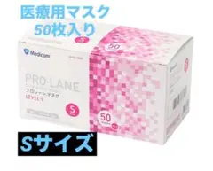 Item thumbnail for item dfd4972b-dce3-401b-a4b4-5575d53f2ef5