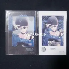 ディアラバ　GK　ポラカ　シン