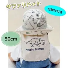 shi⭐様 リクエスト 2点 まとめ商品