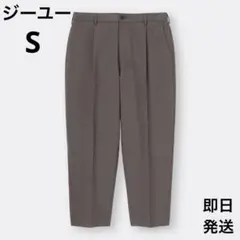 ジーユー GU ドライワイドテーパードイージーアンクルパンツ ダークブラウン