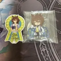 ウマ娘 アグネスタキオン グッズ