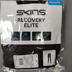 SKINS(スキンズ)疲労回復ロングタイツのサムネイル