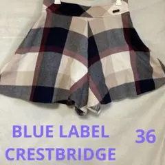 【未使用級】ブルーレーベルクレストブリッジ　スカート　38　紺　バーバリー 2025年最新】ブルーレーベル スカート 38の人気アイテム - メルカリ