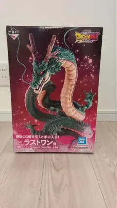 2026年最新】 ドラゴンボール DAIMA ラストワンの人気アイテム - メルカリ