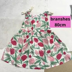 ブランシェス☆チューリップ柄ワンピース☆80cmのサムネイル
