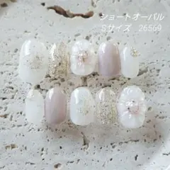 【完成品】ネイルチップ マグネットネイル ミラー ぷっくりフラワー