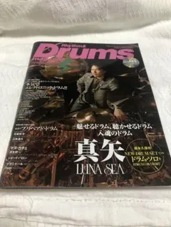 Item thumbnail for item f596ccce-b620-4b5e-838e-2f7aacdc99cc