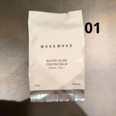 WAKEMAKE WATER GLOW COATING BALM #01のサムネイル