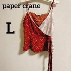 paper crane ドットストライプキャミソール Lのサムネイル