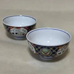 2025年最新】吉野家 非売品の人気アイテム - メルカリ