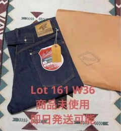 2025年最新】atlast&co 161の人気アイテム - メルカリ