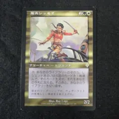 2025年最新】艦長シッセイの人気アイテム - メルカリ