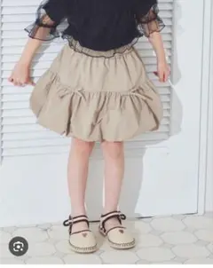 ベアマノン　ボリュームバルーンスカッツ