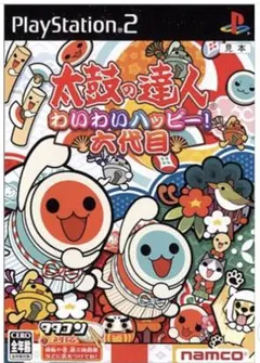 【プレステ】太鼓の達人わいわいハッピー! 六代目 （ソフトのみ・メモリー付き）