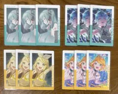 さとまる様 リクエスト 2点 まとめ商品