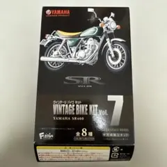 F-toys VINTAGE BIKE KIT Vol.7 SR400 No.4のサムネイル