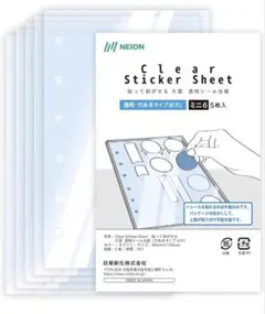 NEION Clear Sticker Sheet ミニ6 シール帳リフィル