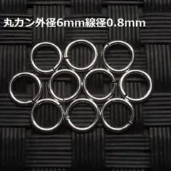 laquue様 リクエスト 2点 まとめ商品