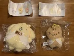 ポムポムプリン ぬいぐるみ キーホルダー 2点セット　プリン　ベーグル