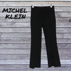 ミッシェルクラン スラックス