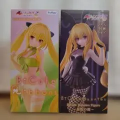 To LOVEるダークネスフィギュア【金色の闇&モモ·ベリア·デビルーク